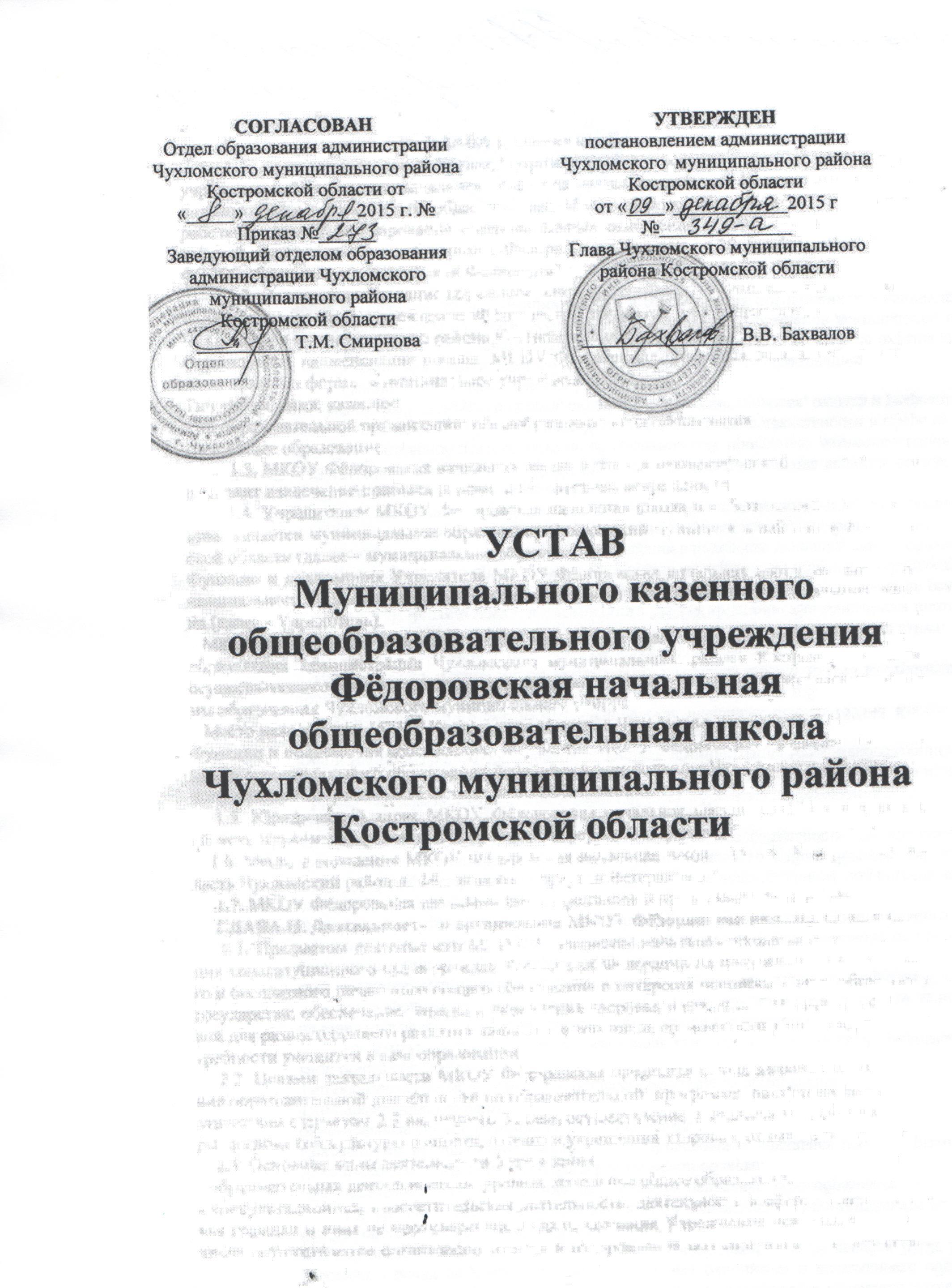 1у 001.jpg