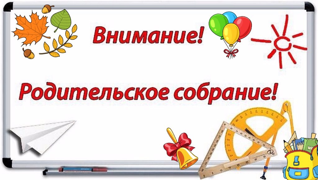 ejq1-W3qyak.jpg