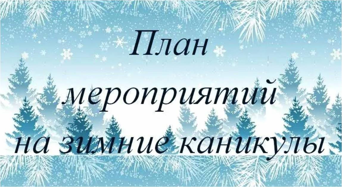Рисунок1.jpg