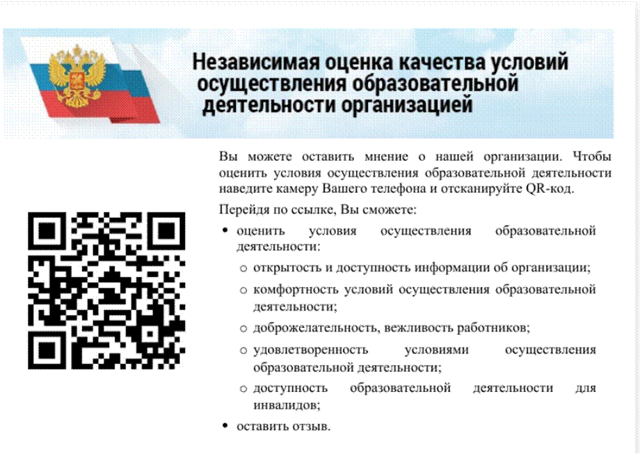 Рисунок4.gif