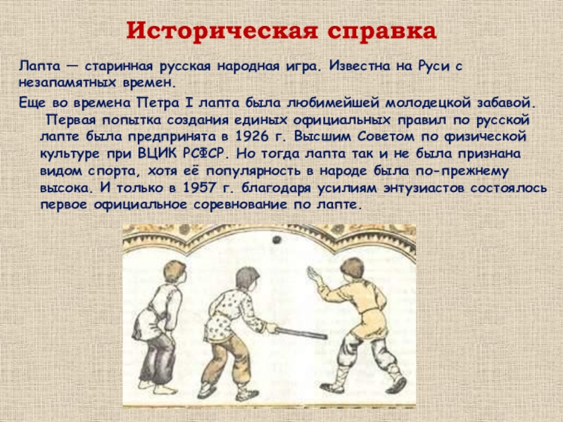 6ae97a1ccb6f7acb615755c4c5e2ac76-800x.jpg