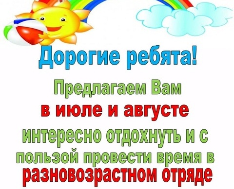 ebcf70513e4f7e7c50af3735aad82b37.jpg