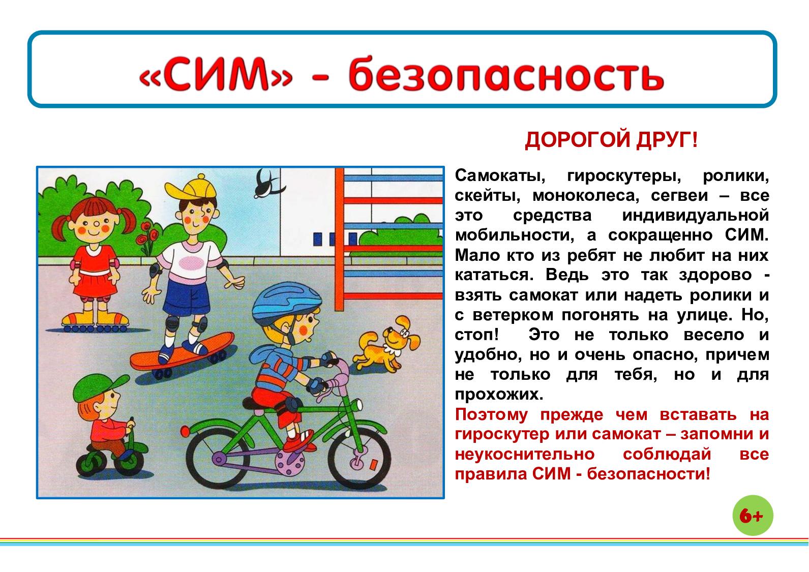 p1.jpg