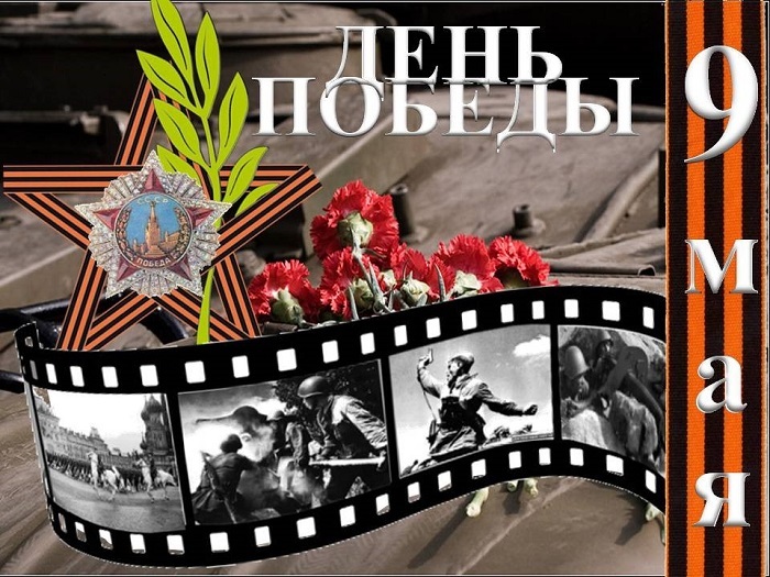 фильм .jpg