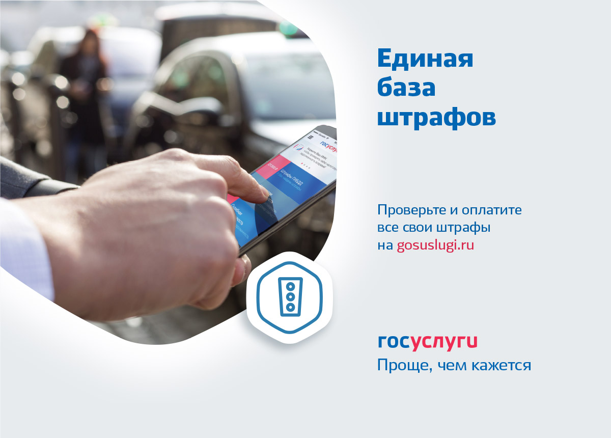 GU_poster_A4_horiz_297x210 - копия.jpg