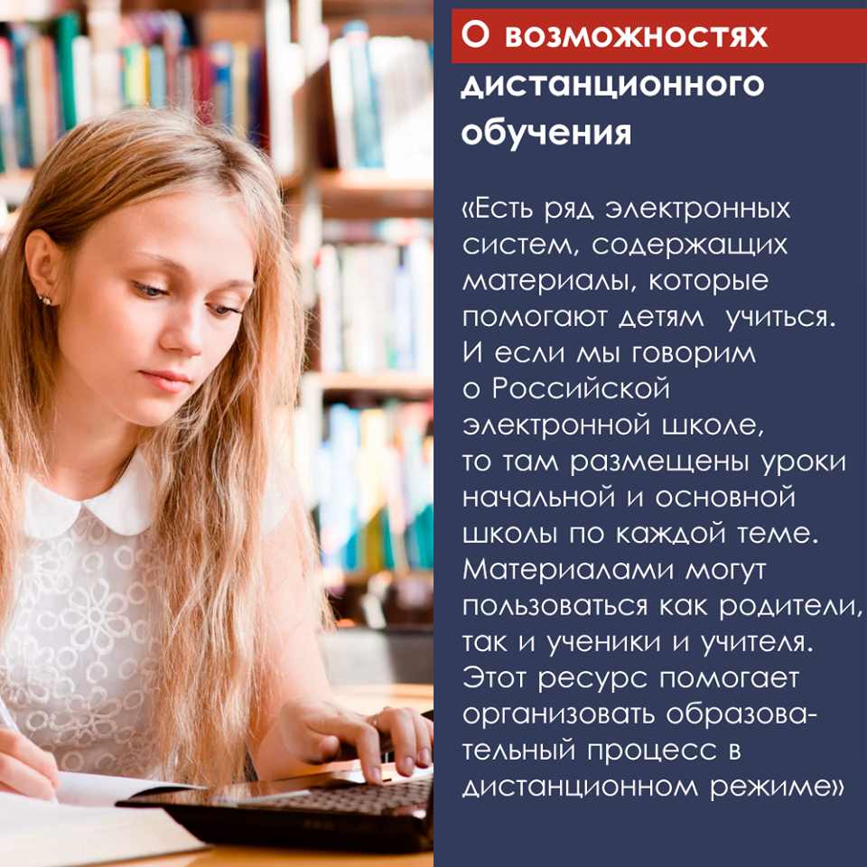 3таб.png