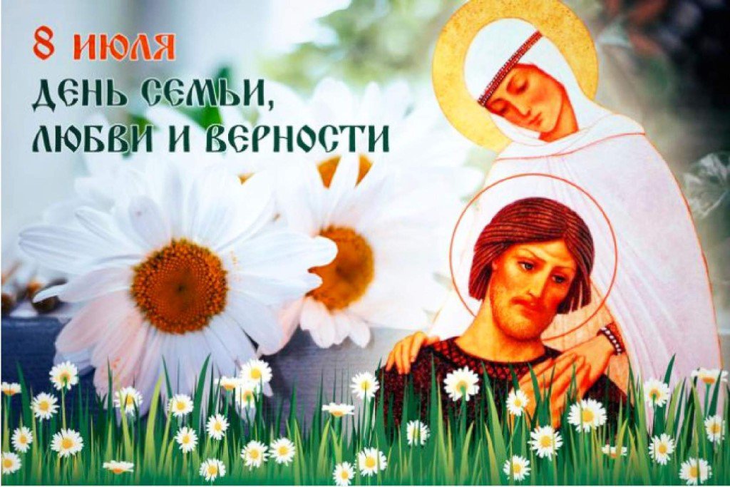 Петр и февр.jpg