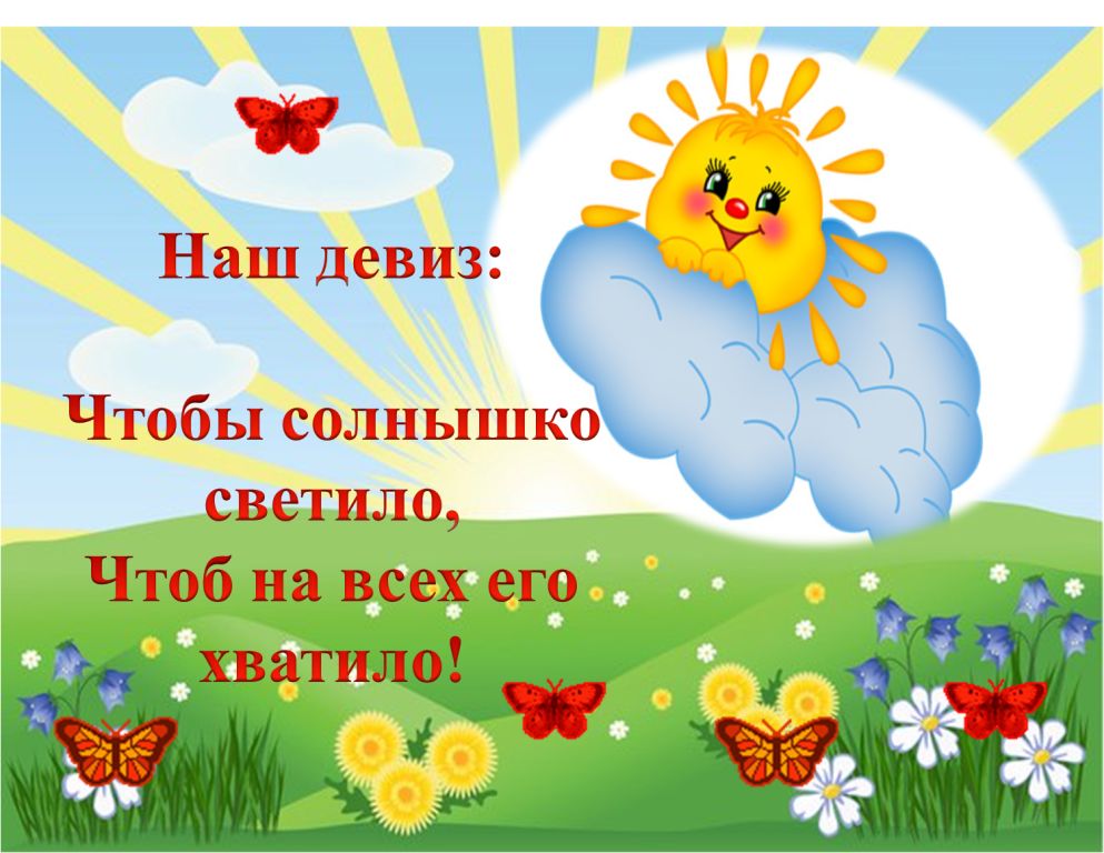 Рисунок3.jpg