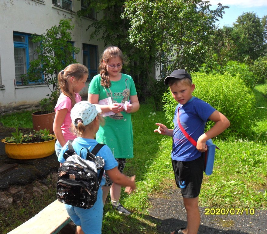 квест2.JPG