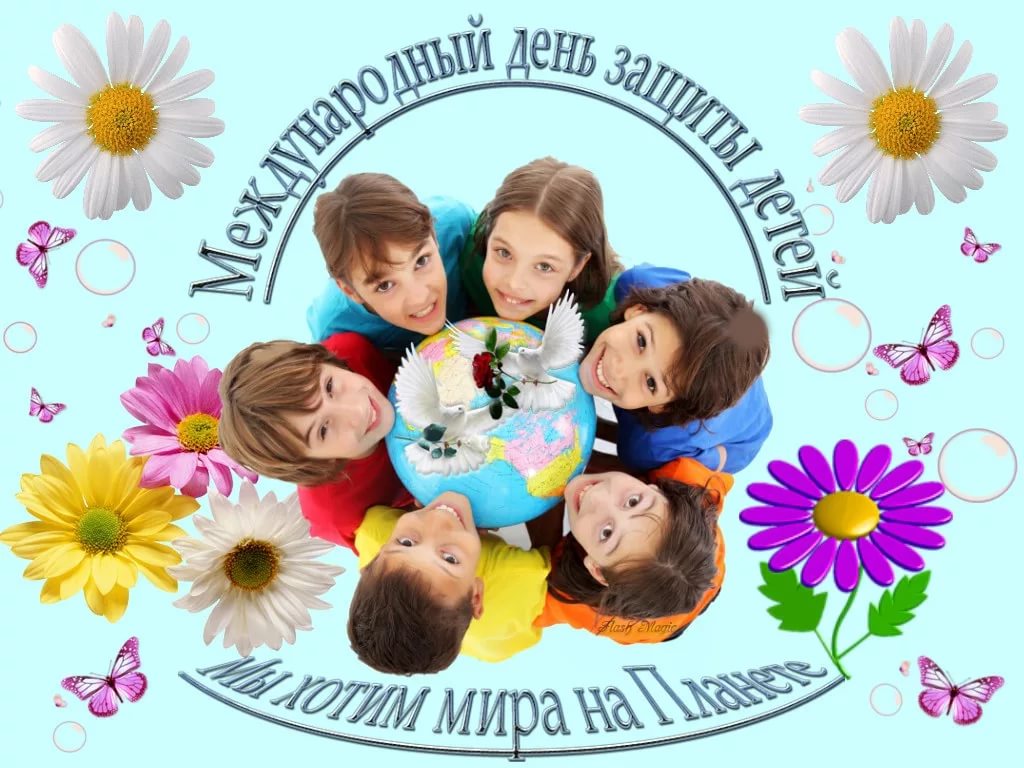 вид.jpg