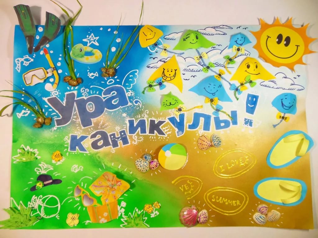 ка.jpg