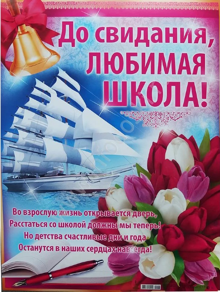 iUAJJP6U8.jpg