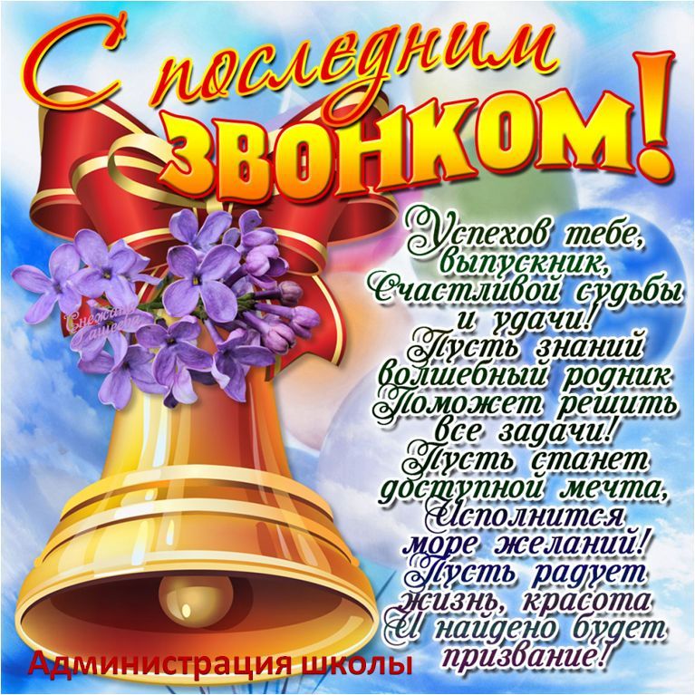 Рисунок3.jpg