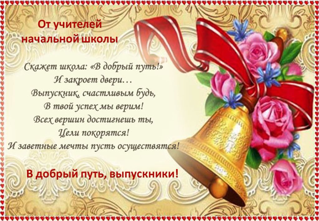 Рисунок4.jpg