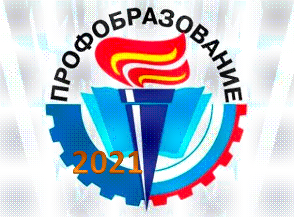 Рисунок2.gif