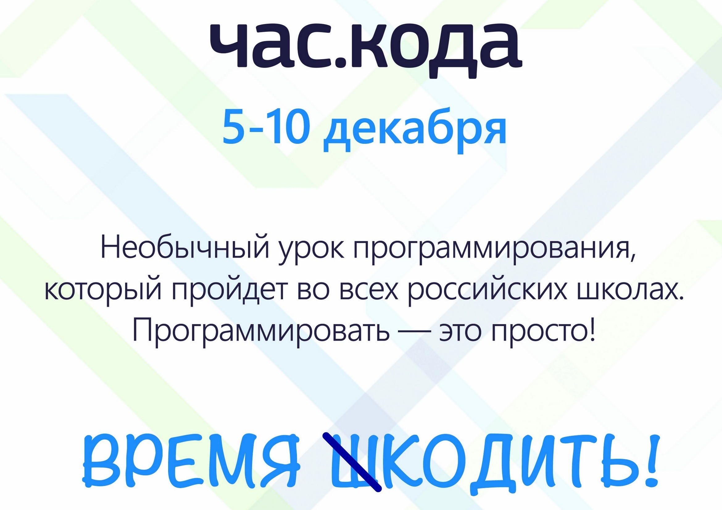 Последние обновленные.jpg