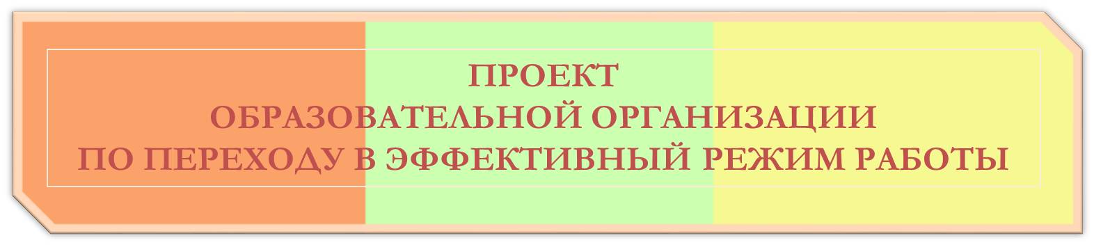 Рисунок1.jpg