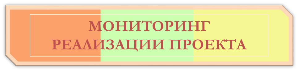 Рисунок4.png