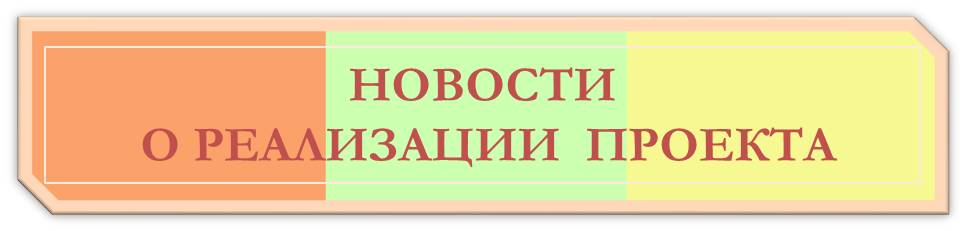 Рисунок5.jpg
