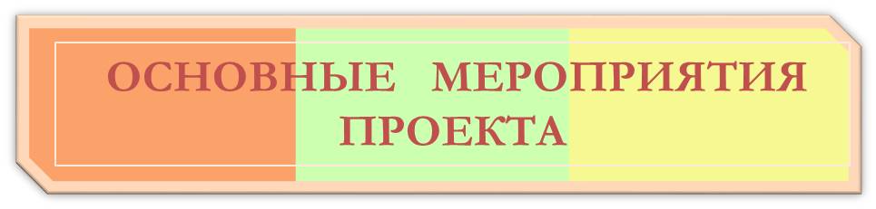 Рисунок6.jpg