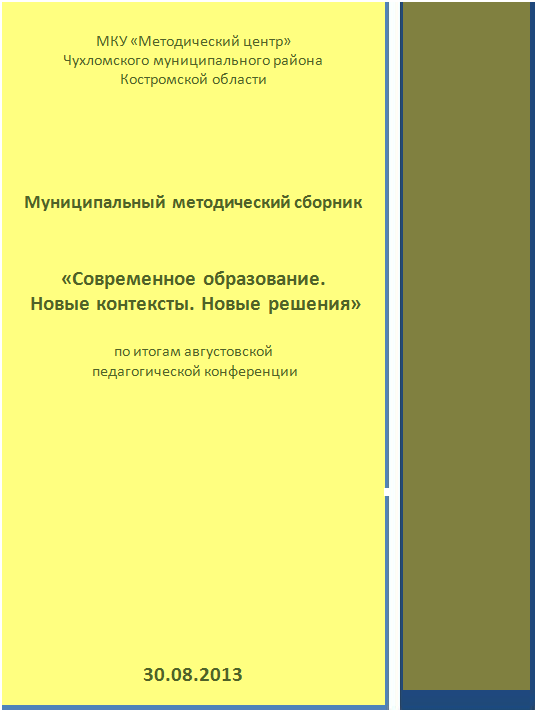 123.bmp