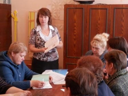 РМО 25.09.2014_JPG.jpg