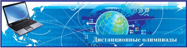 дист.jpg