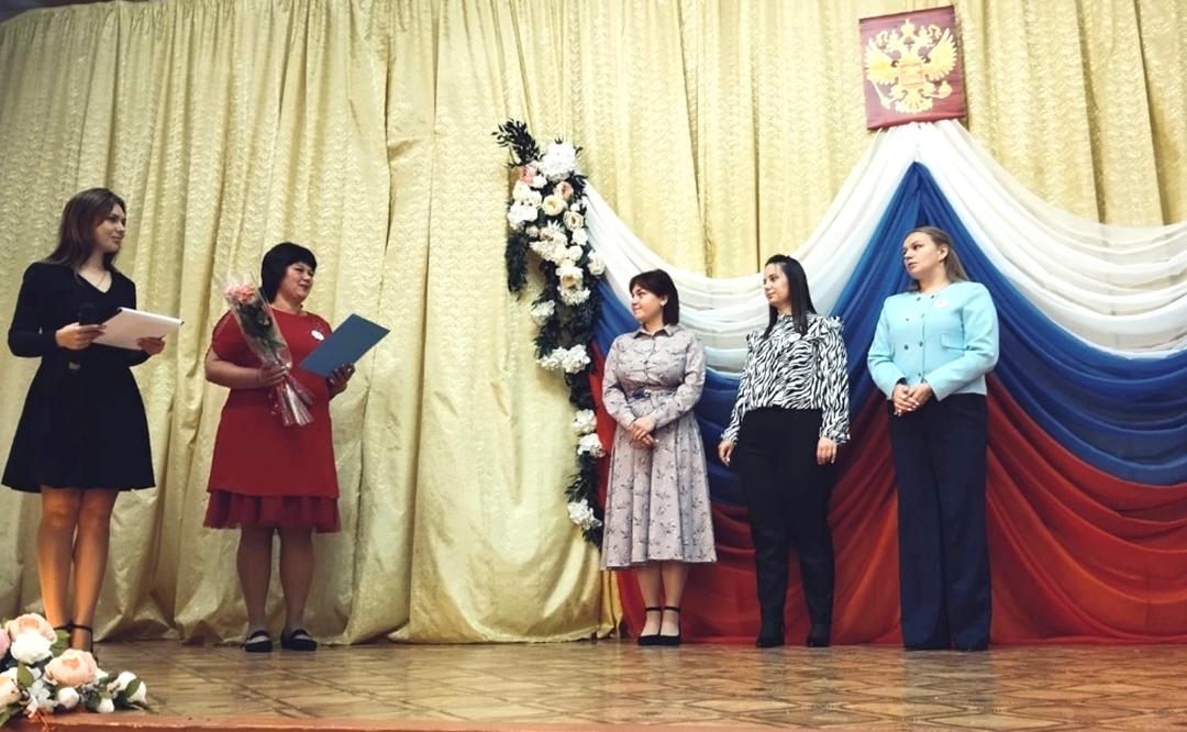 Рисунок6.png