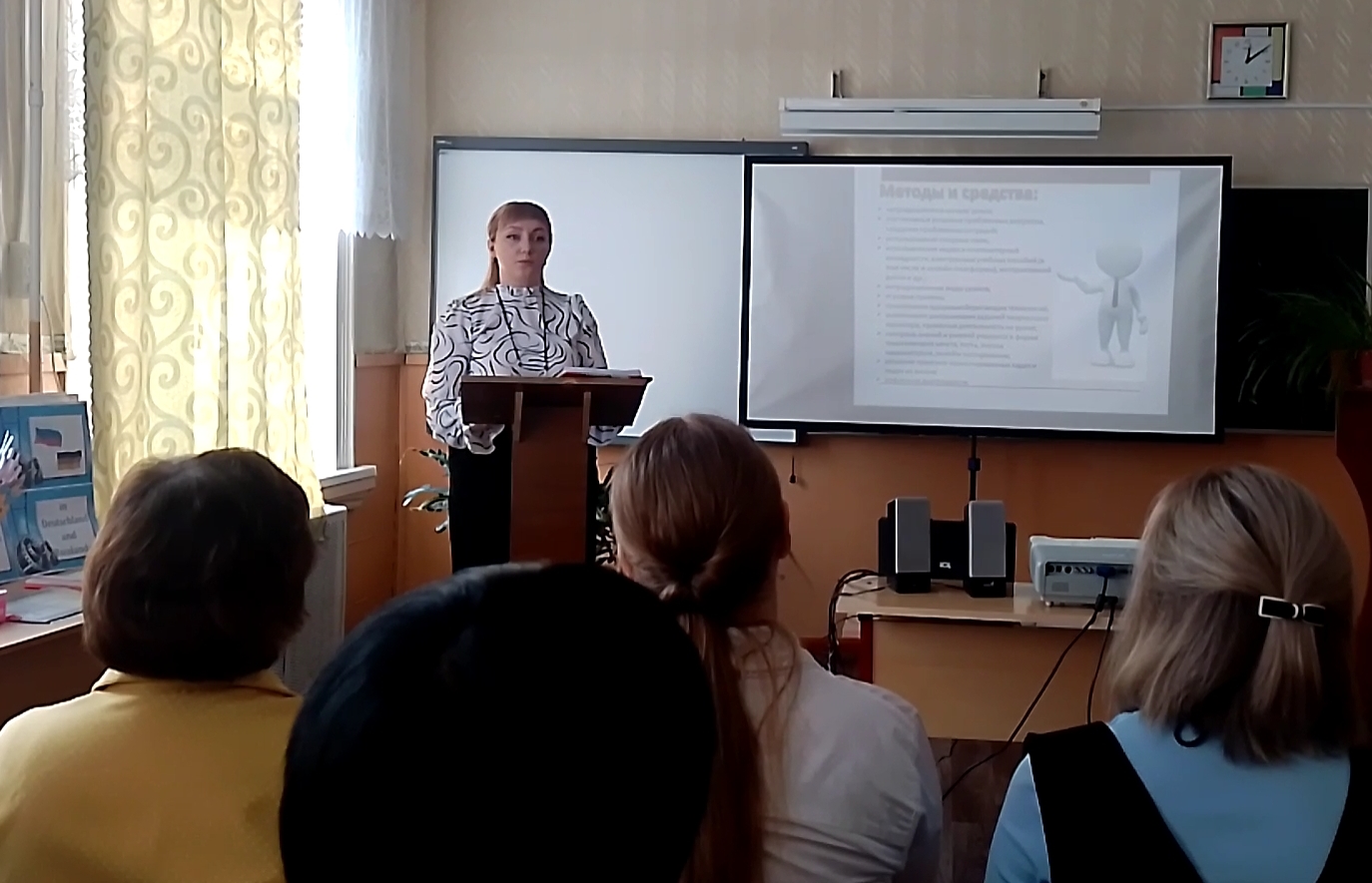 Сулоева М.Ю.jpg