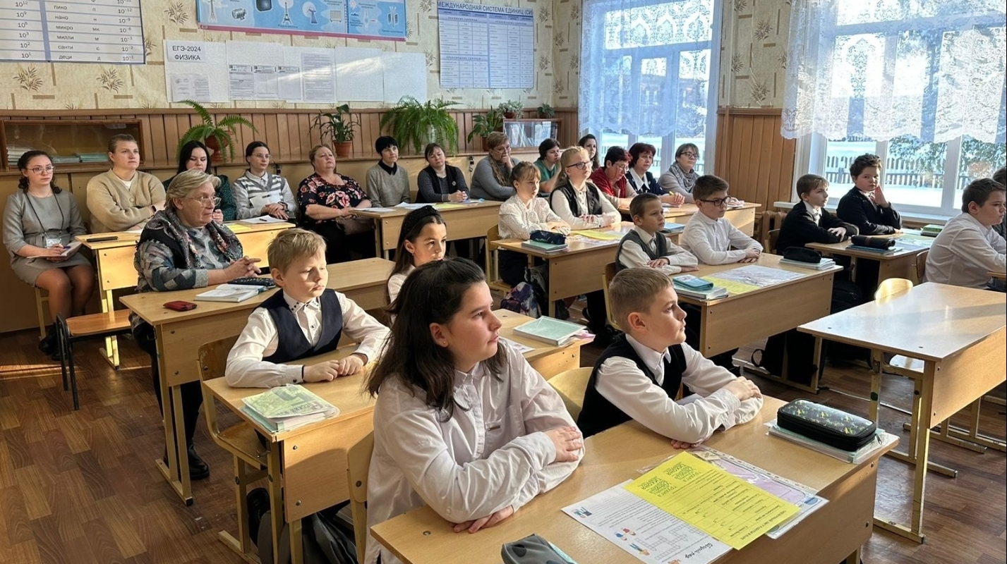 Урок Ельцовой А.С.jpg