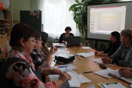рмо по восп работе.JPG