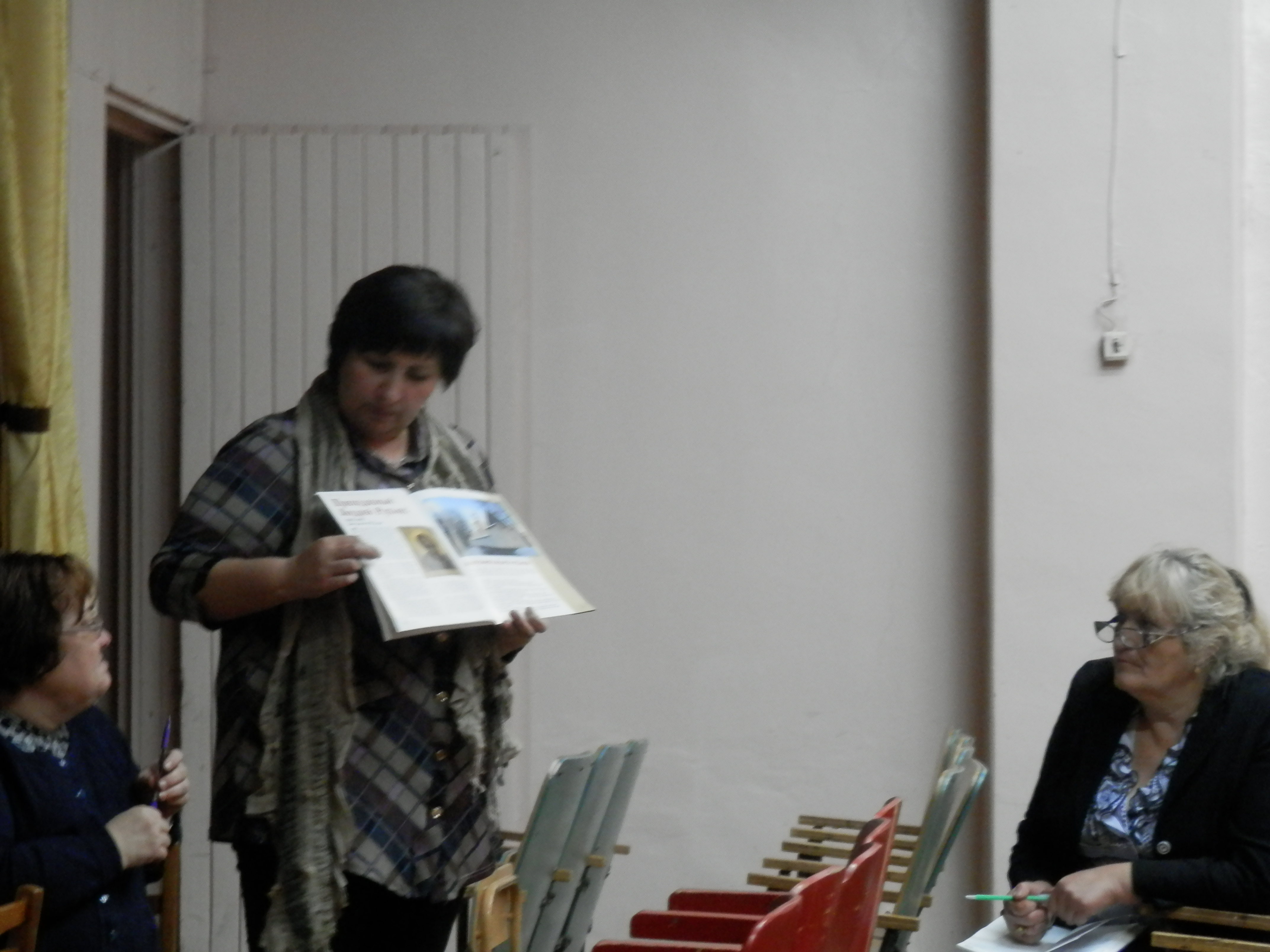 P1011829.JPG
