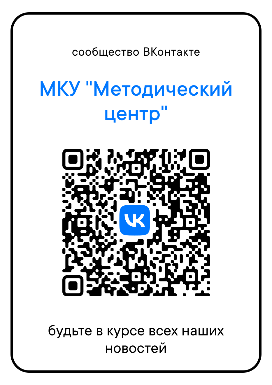 qr.png