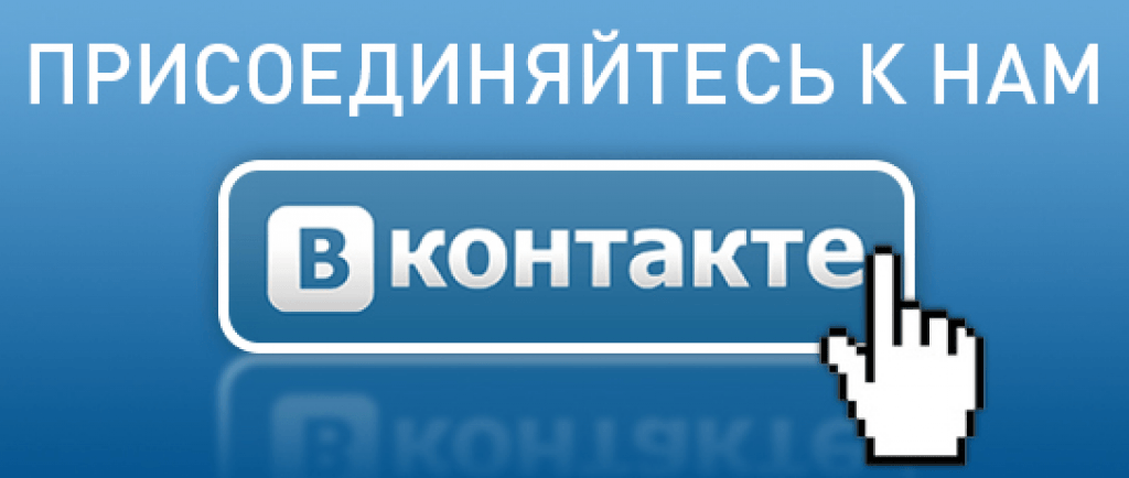 в вк 4d.png