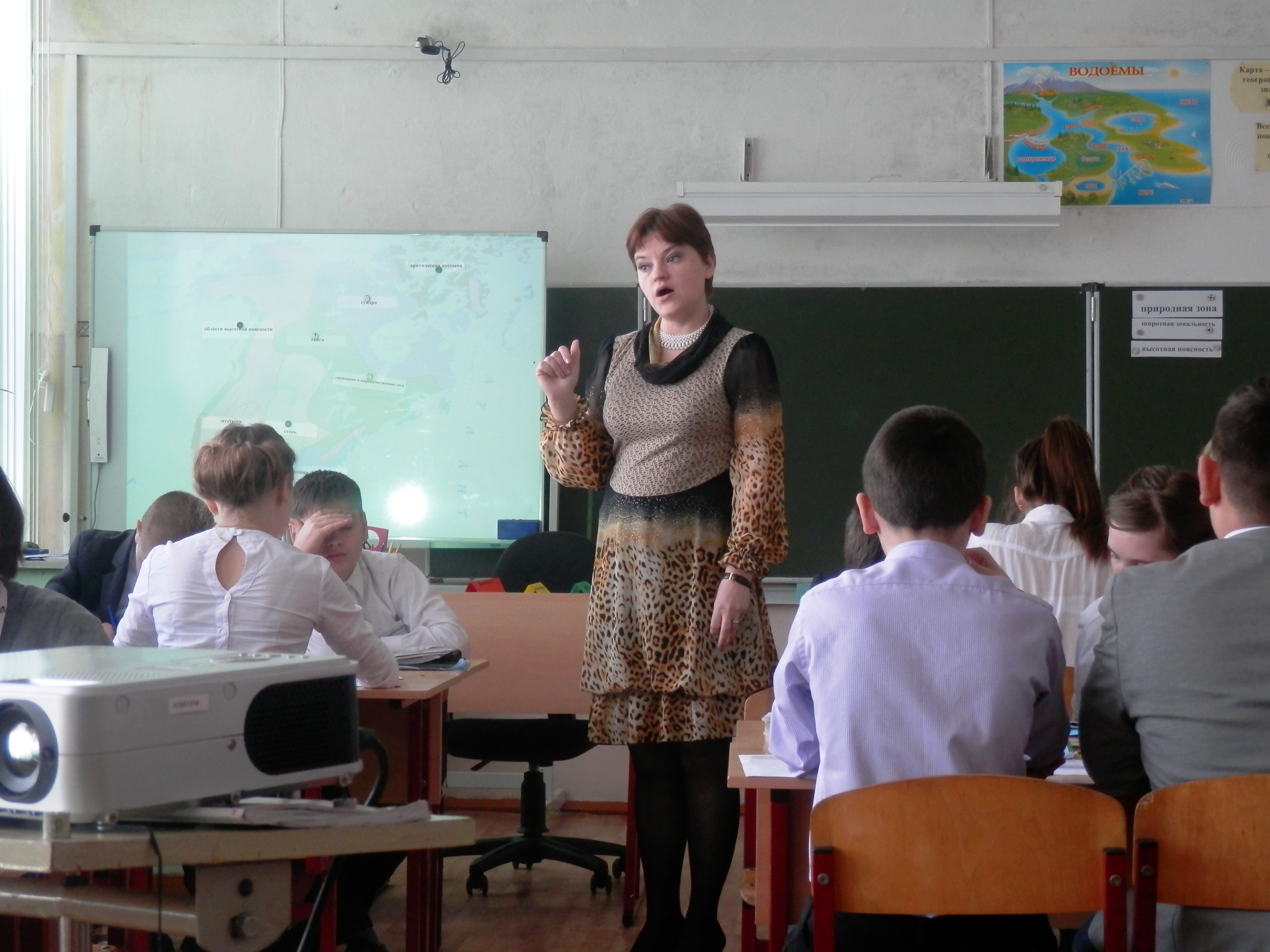 P1012105.JPG