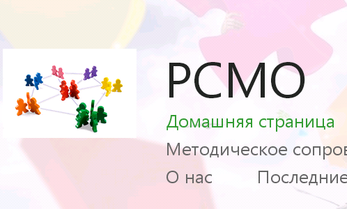 Безымянный 2.bmp