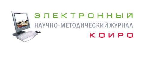 Безымянный.bmp