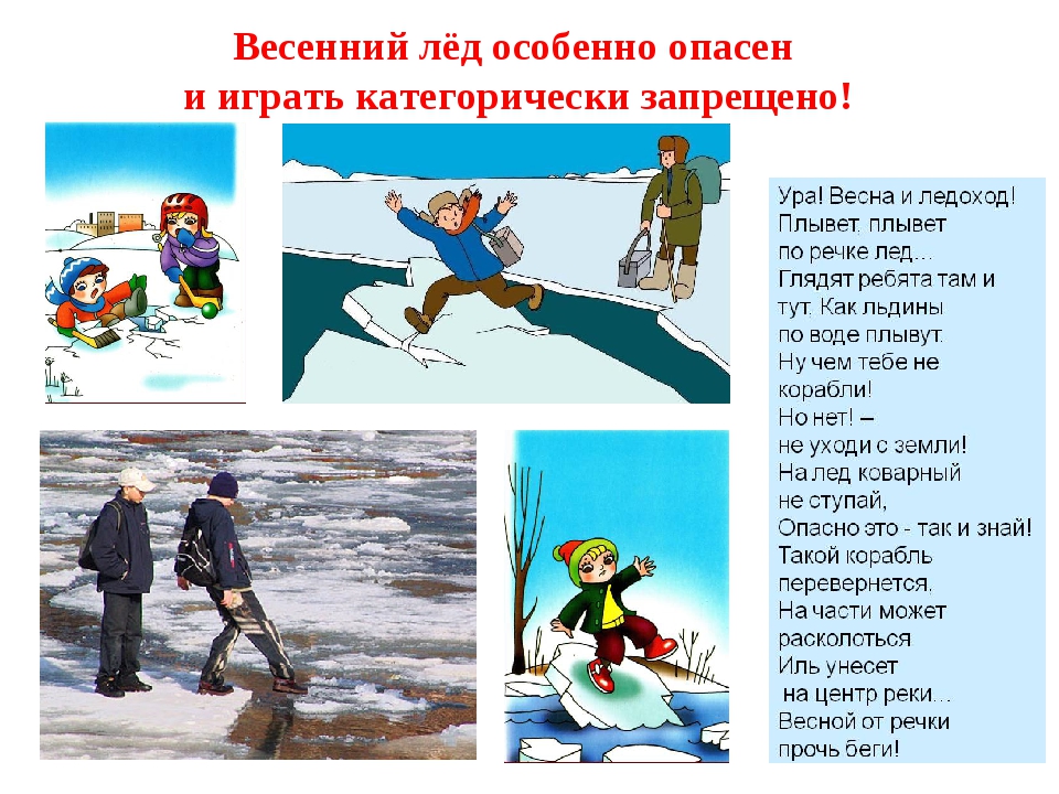 водооем 1.jpg
