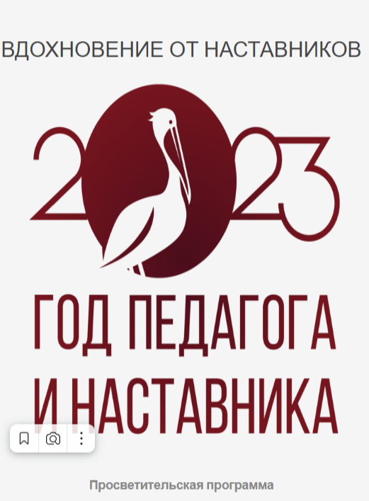 2023-11-08_13-58-39.png