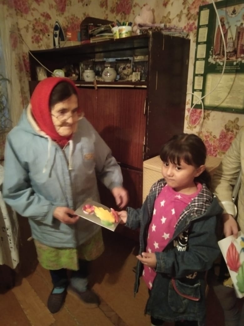 поздравление.jpg