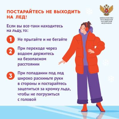 Kartochka_lied-1.jpg