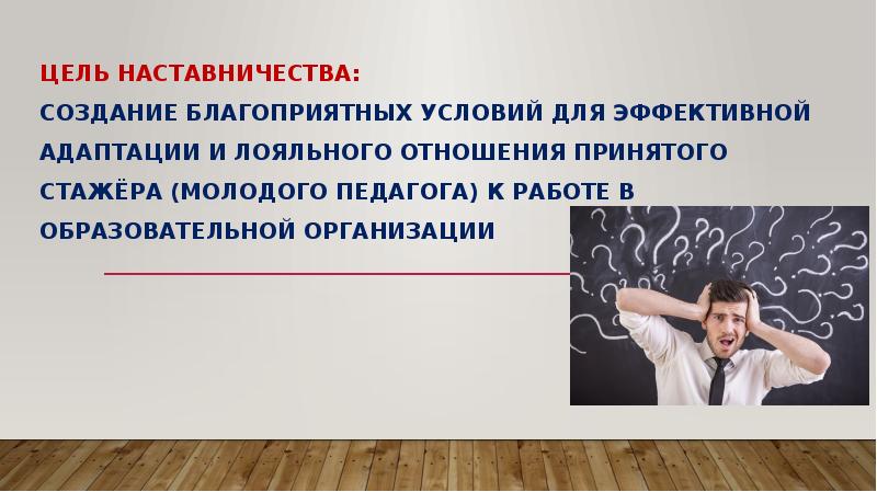 цель.jpg