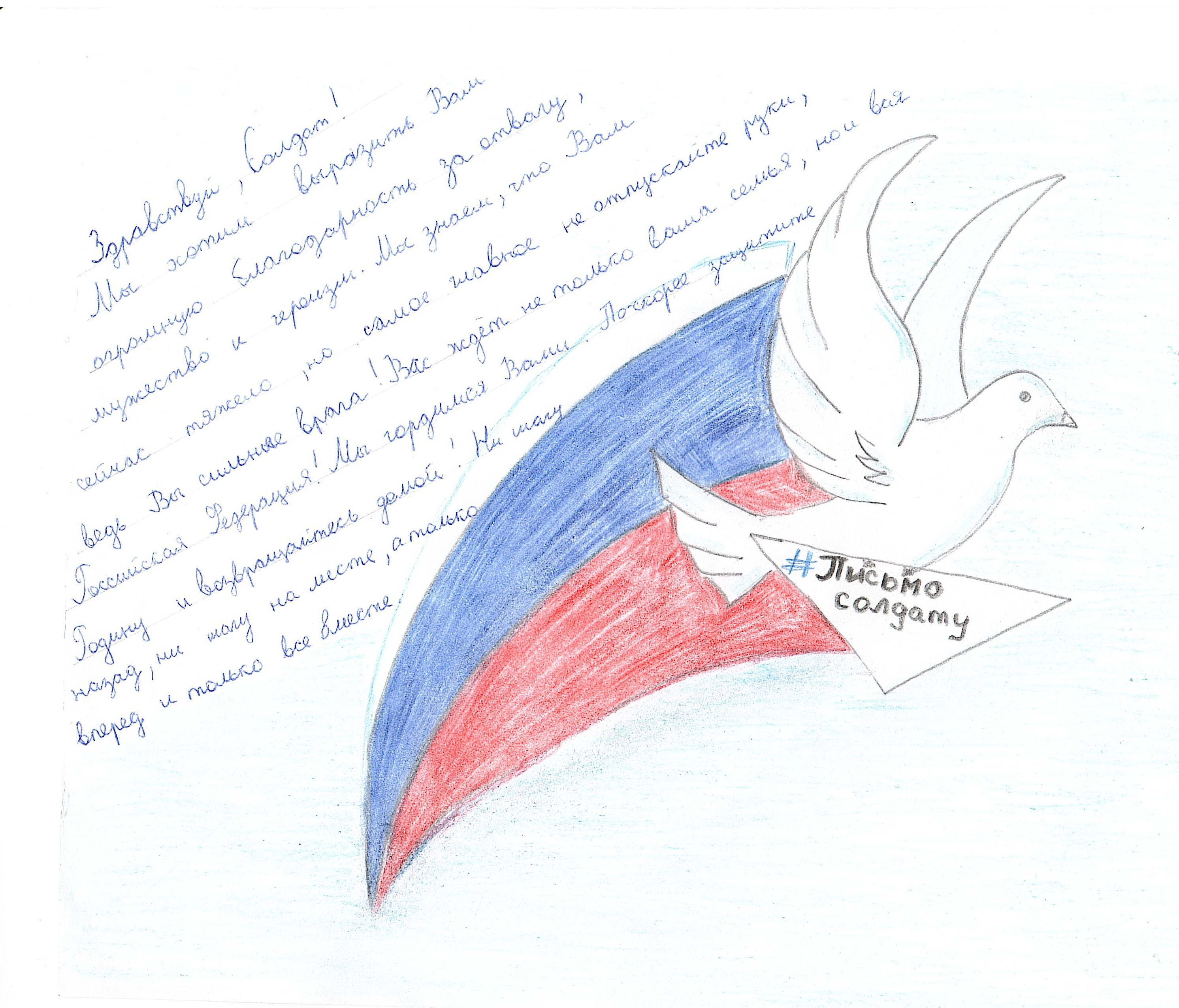 2022-03-21_001.jpg