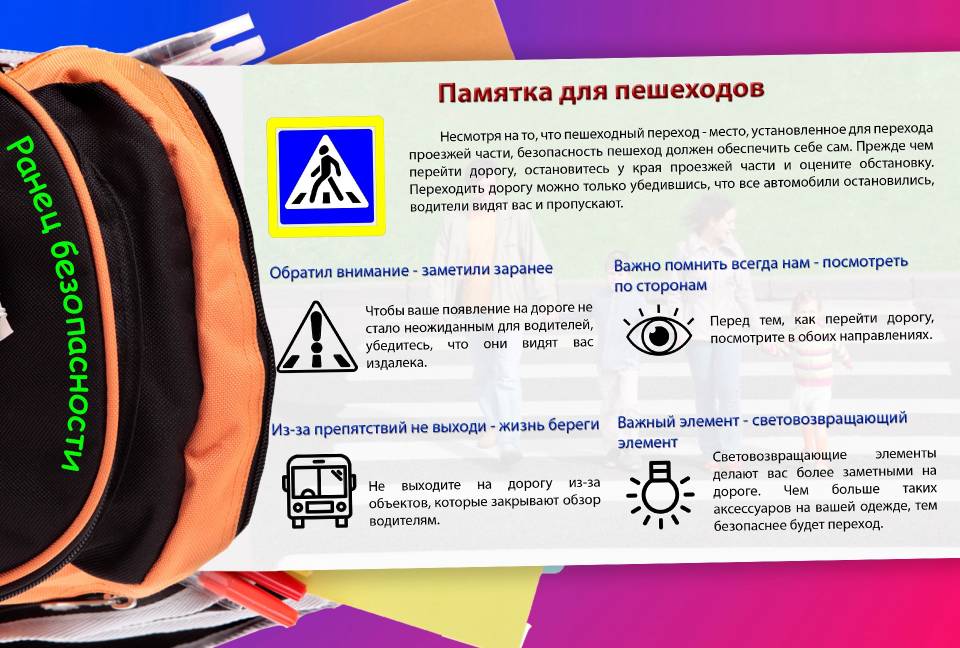 Фото к приложению.jpg