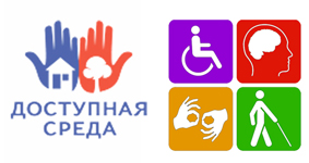 dost_sreda1.jpg