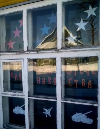 школа.jpg