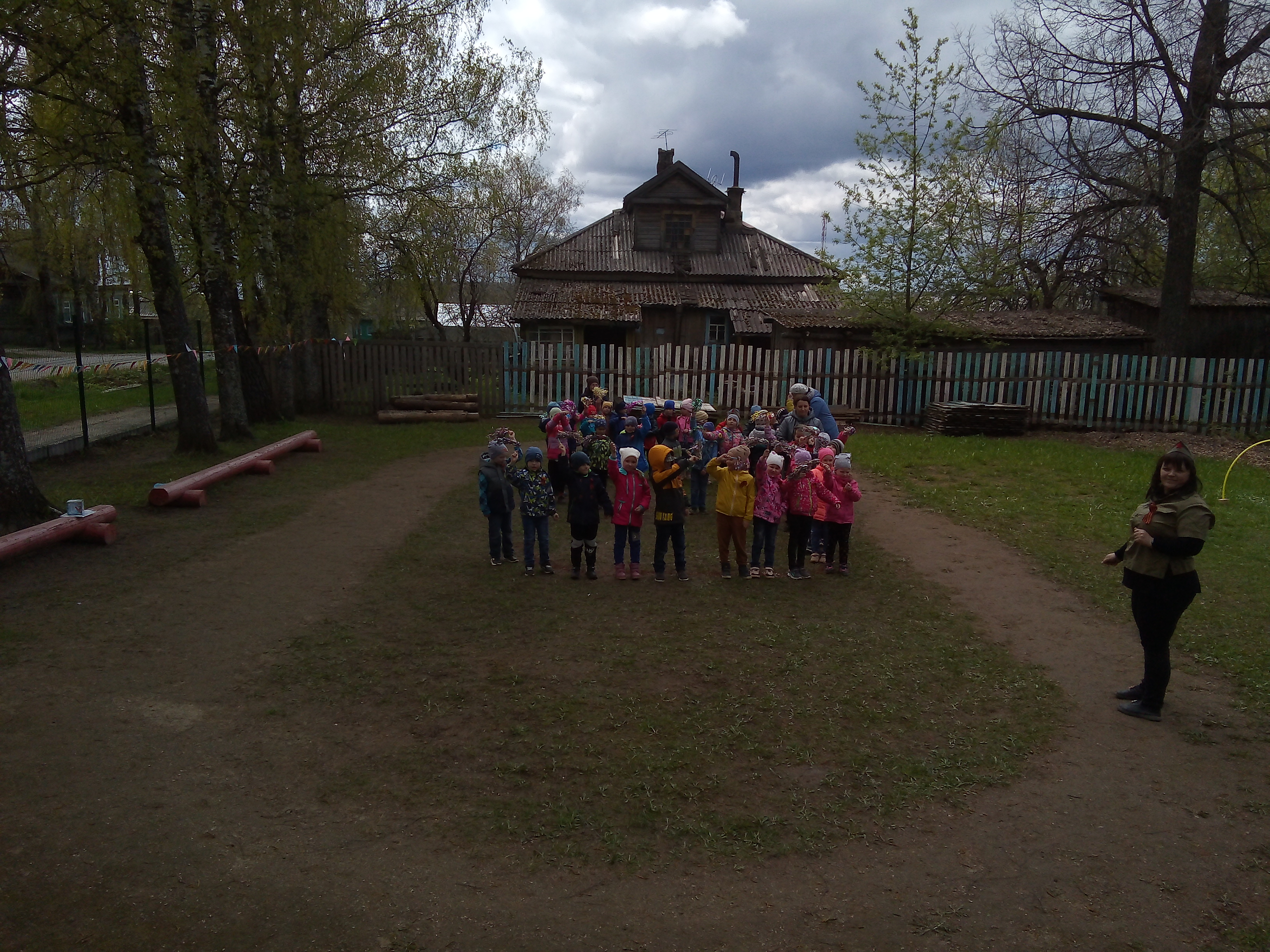 IMG_20220520_121253.jpg