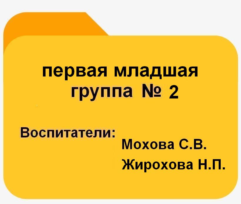 синяя - копия (2).jpg
