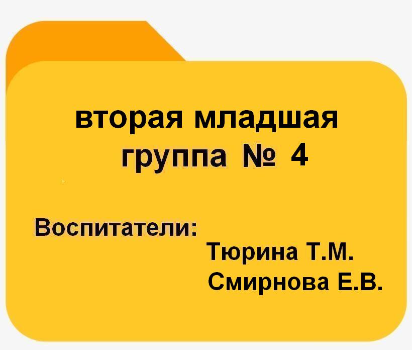 синяя.jpg