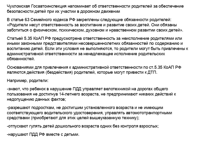2025-04-22_08-47-28.png